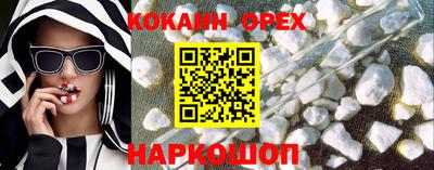 стаф Краснознаменск
