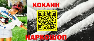 стаф Краснознаменск