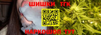 стаф Краснознаменск