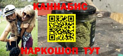 меф VHQ Краснокаменск
