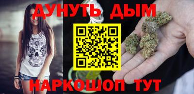 стаф Краснознаменск