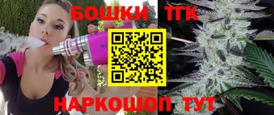 стаф Краснознаменск