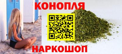 меф VHQ Краснокаменск