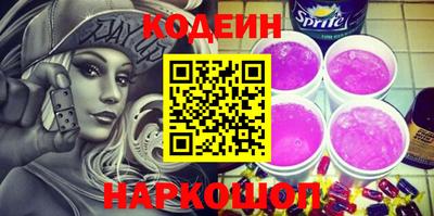каннабис Моздок