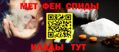 кристаллы Краснодар