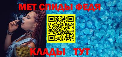 стаф Краснознаменск