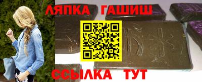 стаф Краснознаменск
