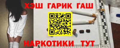 стаф Краснознаменск