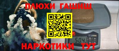 стаф Краснознаменск