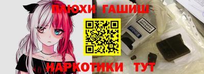 стаф Краснознаменск